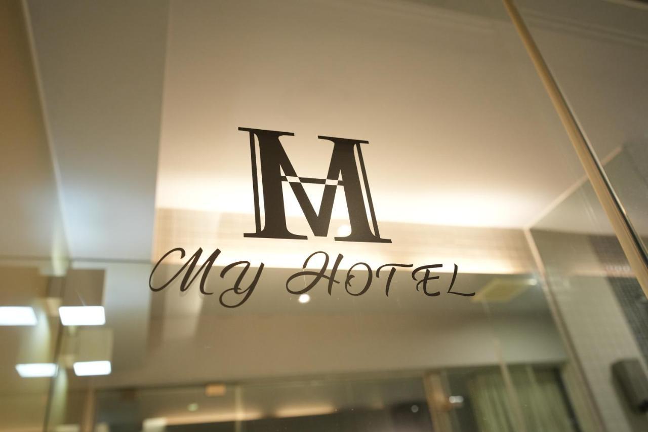 Myhotels 14 The Top One ไทเป ภายนอก รูปภาพ